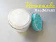 Easy Homemade Deodorant Recipes